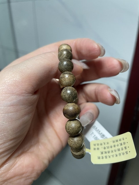 古玩雜項沉香真品鑒賞圖