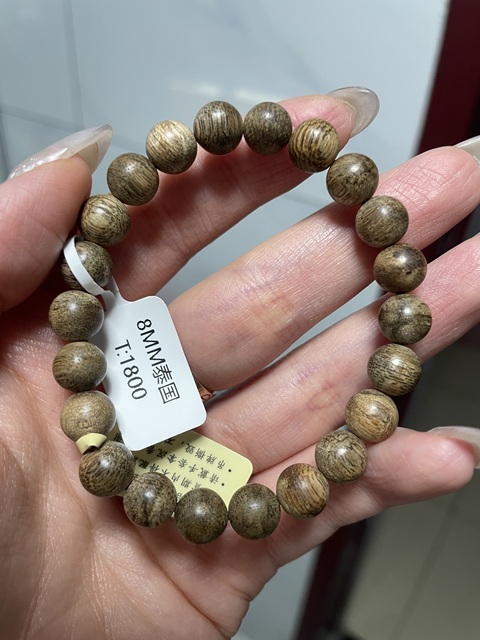 古玩雜項沉香真品鑒賞圖