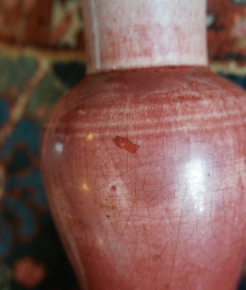 古玩陶瓷紅釉瓶真品鑒賞圖