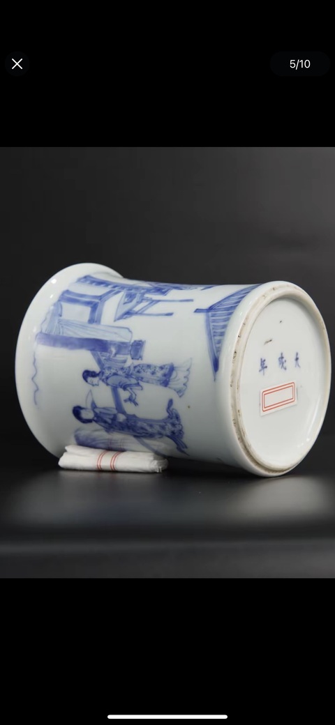 古玩陶瓷人物紋青花束腰筆筒真品鑒賞圖