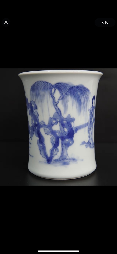古玩陶瓷人物紋青花束腰筆筒真品鑒賞圖