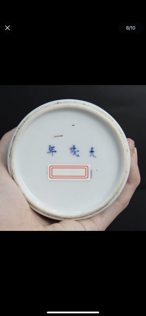 古玩陶瓷人物紋青花束腰筆筒真品鑒賞圖