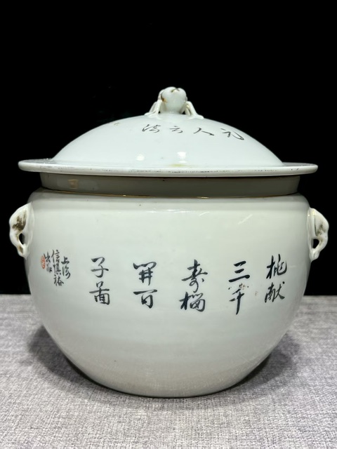 古玩陶瓷民國新彩獻壽圖粥罐真品鑒賞圖