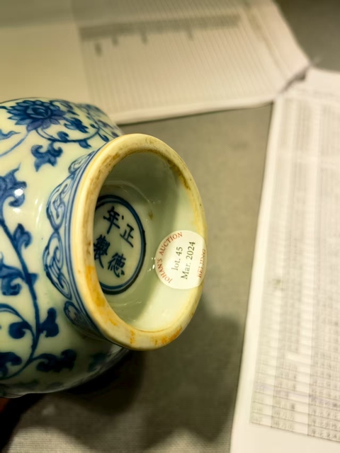 古玩陶瓷明代正德時期青花龍紋執壺。真品鑒賞圖
