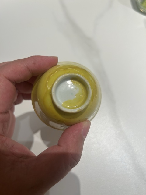 古玩陶瓷酒杯真品鑒賞圖