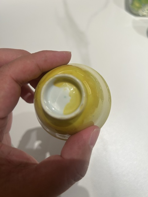 古玩陶瓷酒杯真品鑒賞圖