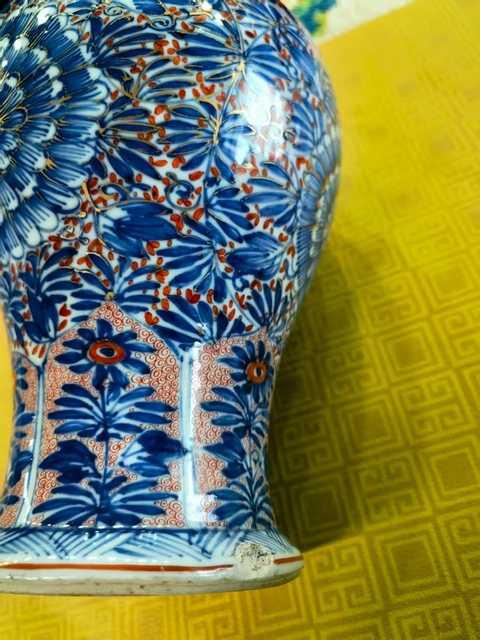 古玩陶瓷清康熙青花礬紅描金梅瓶。真品鑒賞圖