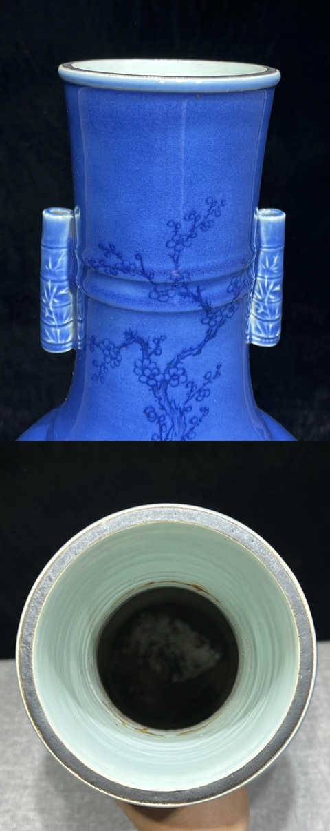 古玩陶瓷藍上藍貫耳瓶真品鑒賞圖