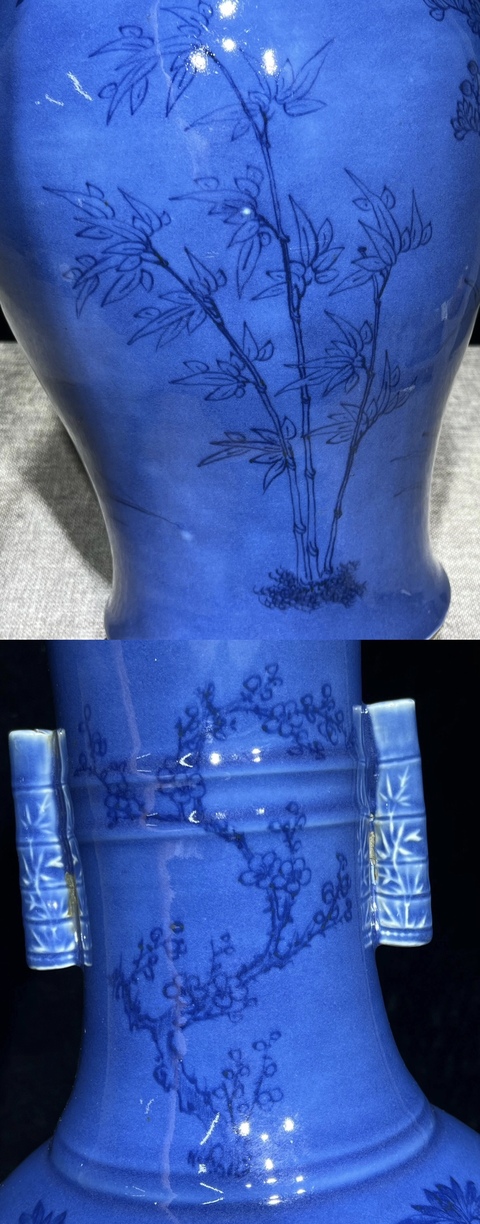 古玩陶瓷藍上藍貫耳瓶真品鑒賞圖