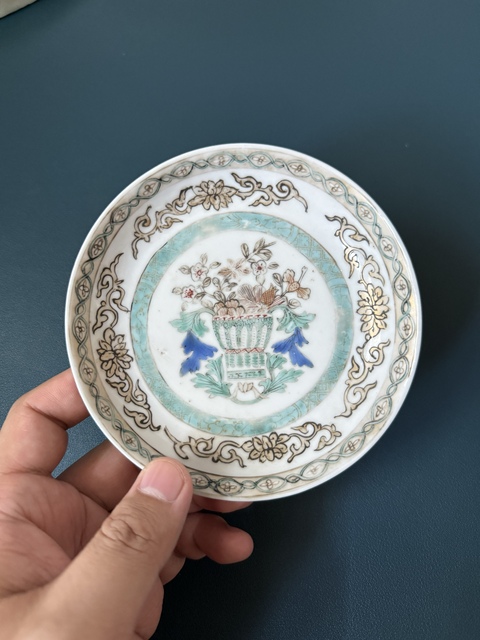 古玩陶瓷花卉紋盤真品鑒賞圖