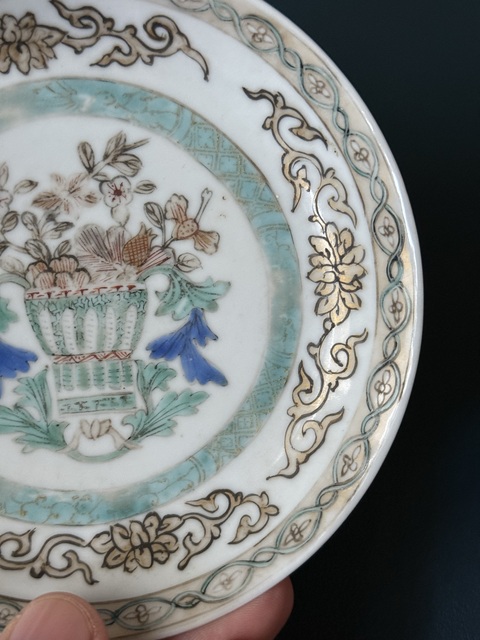 古玩陶瓷花卉紋盤真品鑒賞圖