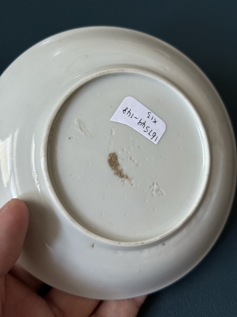 古玩陶瓷花卉紋盤真品鑒賞圖