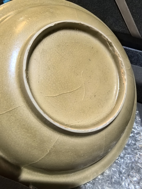 古玩陶瓷龍泉盤真品鑒賞圖