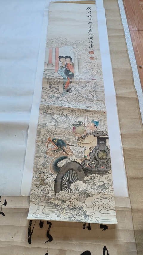 古玩字畫黃山壽款祝壽圖立軸真品鑒賞圖