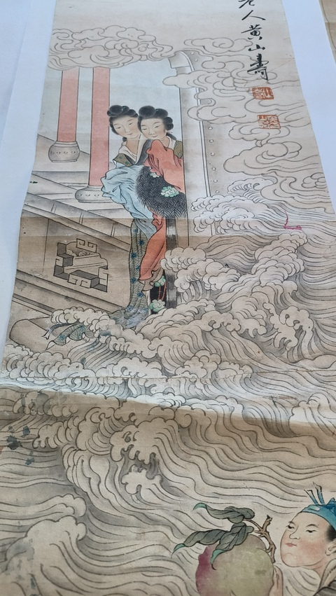古玩字畫黃山壽款祝壽圖立軸真品鑒賞圖