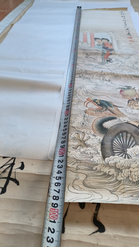 古玩字畫黃山壽款祝壽圖立軸真品鑒賞圖