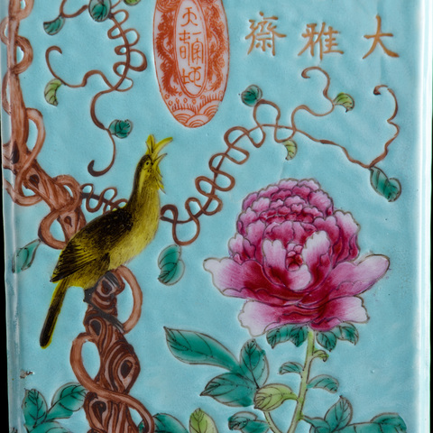 古玩陶瓷花鳥紋四方倭角帽筒真品鑒賞圖