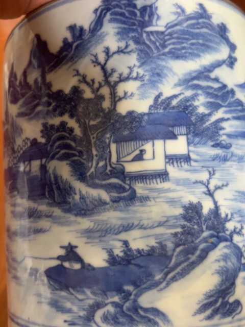 古玩陶瓷青花山水紋筆筒真品鑒賞圖