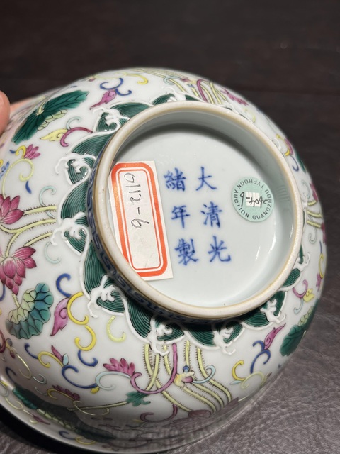 古玩陶瓷內青花外粉彩荷花碗真品鑒賞圖