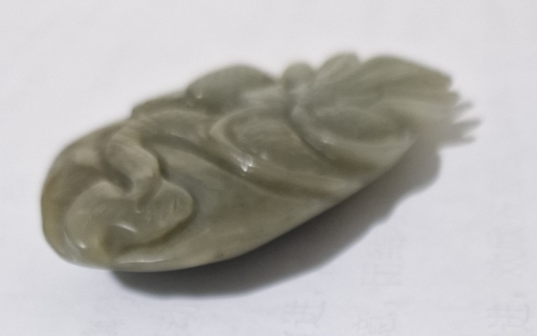 古玩玉器和田青玉雕件真品鑒賞圖