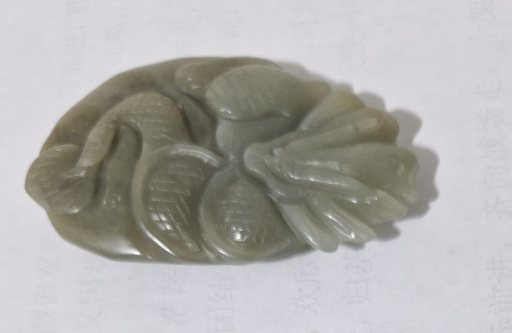 古玩玉器和田青玉雕件真品鑒賞圖