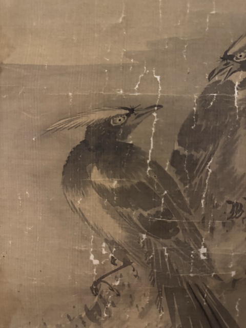 古玩字畫相守真品鑒賞圖