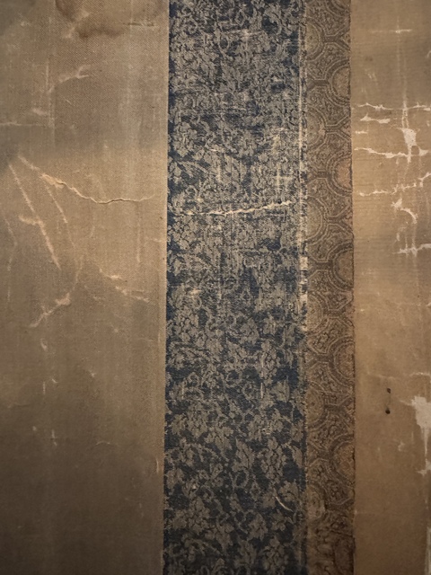 古玩字畫相守真品鑒賞圖