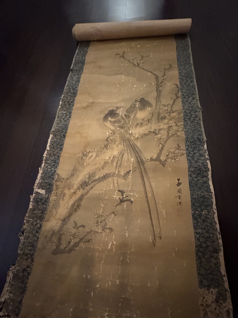 古玩字畫相守真品鑒賞圖