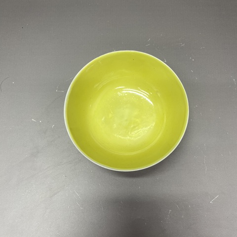 古玩陶瓷內(nèi)黃釉外胭脂紅釉碗真品鑒賞圖