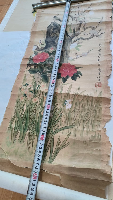 古玩字畫花卉真品鑒賞圖