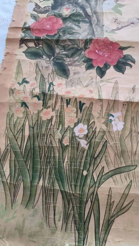 古玩字畫花卉真品鑒賞圖