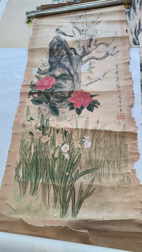 古玩字畫花卉真品鑒賞圖