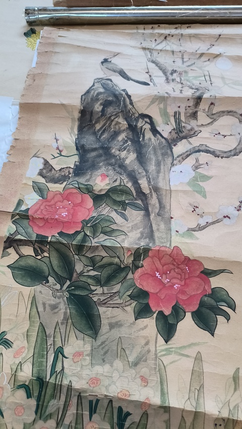 古玩字畫花卉真品鑒賞圖