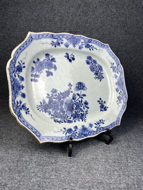 古玩陶瓷青花花卉紋大盤拍賣，當(dāng)前價(jià)格3888元