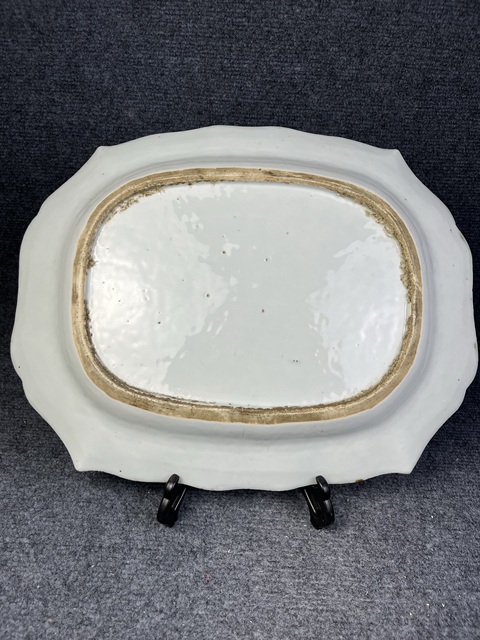 古玩陶瓷青花花卉紋大盤拍賣，當(dāng)前價(jià)格3888元