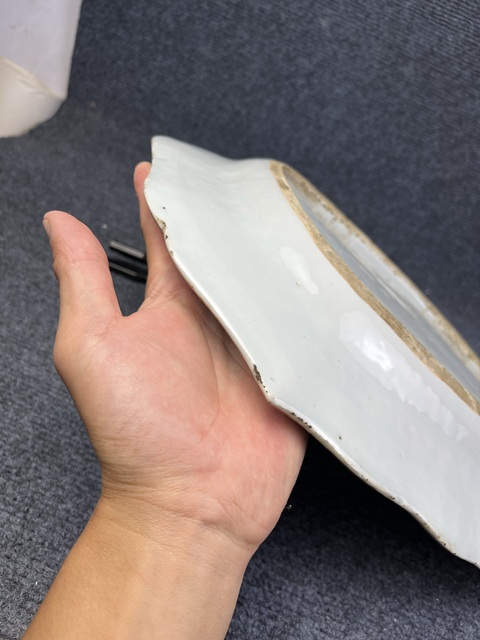 古玩陶瓷青花花卉紋大盤拍賣，當(dāng)前價(jià)格3888元