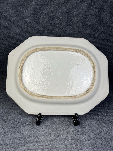 古玩陶瓷粉彩孔雀牡丹紋八方倭角大盤拍賣，當(dāng)前價格3588元