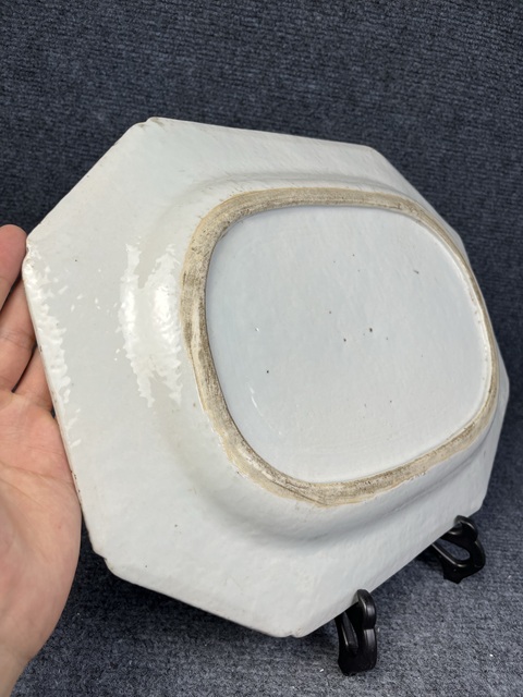 古玩陶瓷粉彩孔雀牡丹紋八方倭角大盤拍賣，當(dāng)前價格3588元