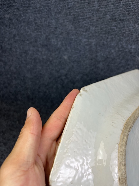 古玩陶瓷粉彩孔雀牡丹紋八方倭角大盤拍賣，當(dāng)前價格3588元