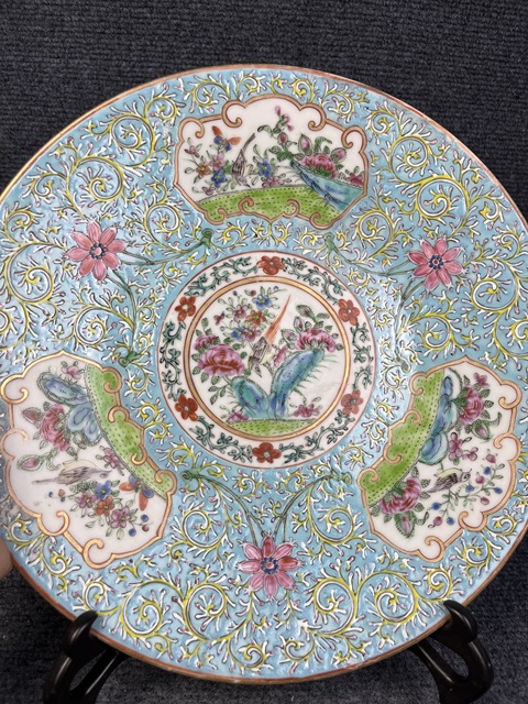 古玩陶瓷綠地粉彩開(kāi)窗花鳥(niǎo)紋大盤(pán)拍賣(mài),當(dāng)前價(jià)格4388元