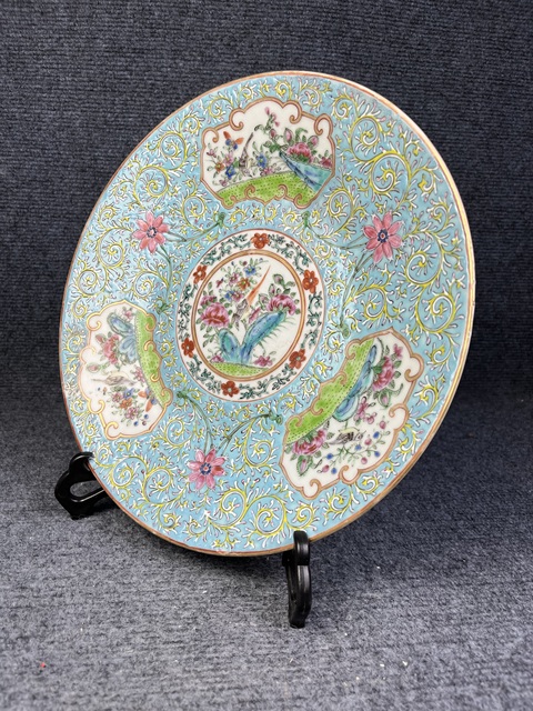 古玩陶瓷綠地粉彩開(kāi)窗花鳥(niǎo)紋大盤(pán)拍賣(mài),當(dāng)前價(jià)格4388元
