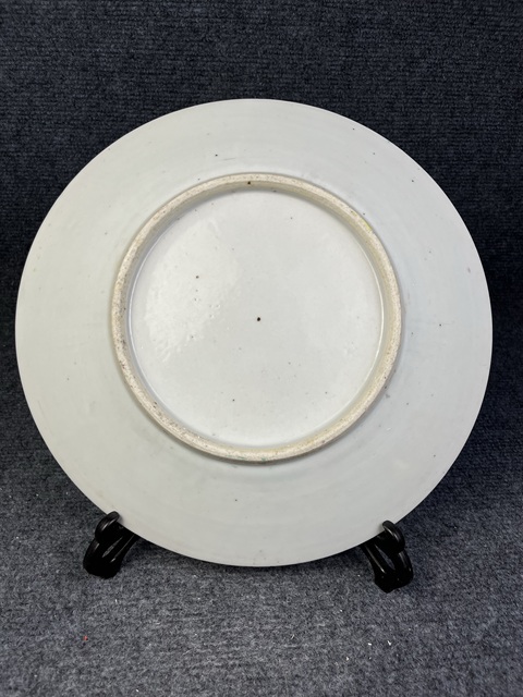 古玩陶瓷綠地粉彩開(kāi)窗花鳥(niǎo)紋大盤(pán)拍賣(mài),當(dāng)前價(jià)格4388元