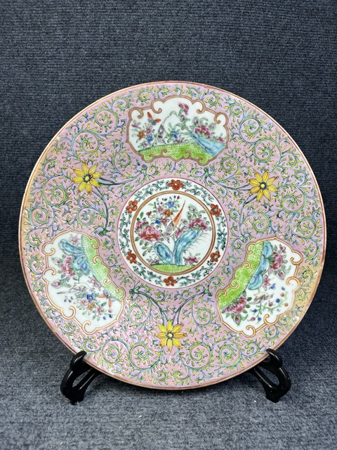 古玩陶瓷粉地開窗花鳥紋大盤拍賣,當(dāng)前價(jià)格3988元