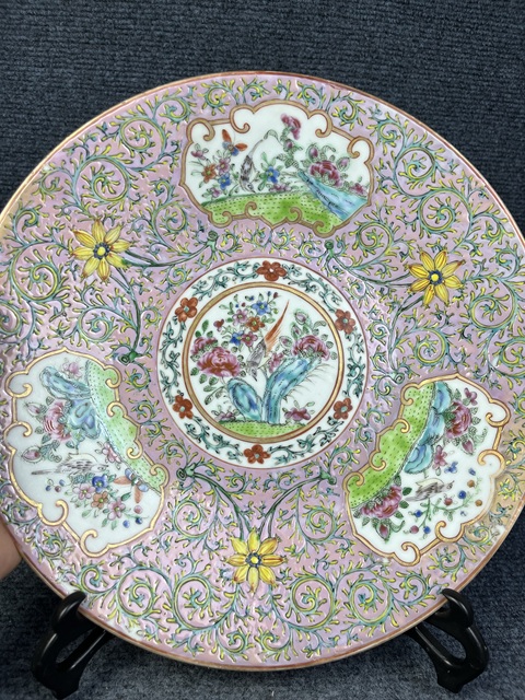 古玩陶瓷粉地開窗花鳥紋大盤拍賣,當(dāng)前價(jià)格3988元