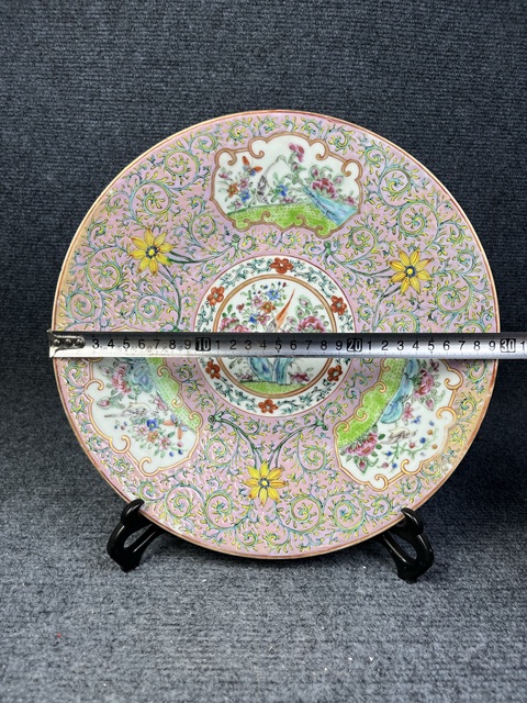 古玩陶瓷粉地開窗花鳥紋大盤拍賣,當(dāng)前價(jià)格3988元