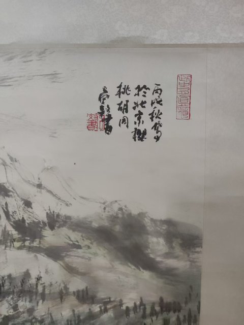 古玩字畫手工原裝原裱中美協(xié)名家呂效書 山水拍賣，當前價格2388元