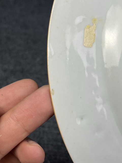古玩陶瓷雍正粉彩花卉紋盤拍賣，當(dāng)前價格2988元