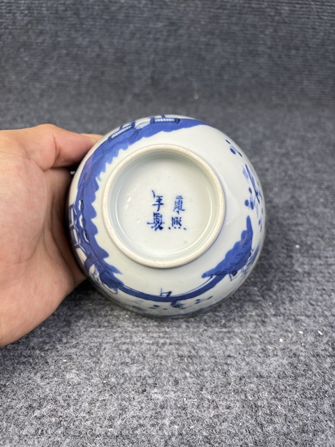 古玩陶瓷青花山水亭臺樓閣紋碗拍賣,當前價格1388元