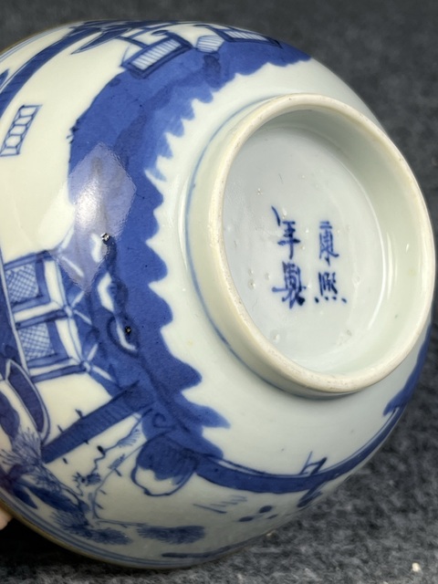 古玩陶瓷青花山水亭臺樓閣紋碗拍賣,當前價格1388元