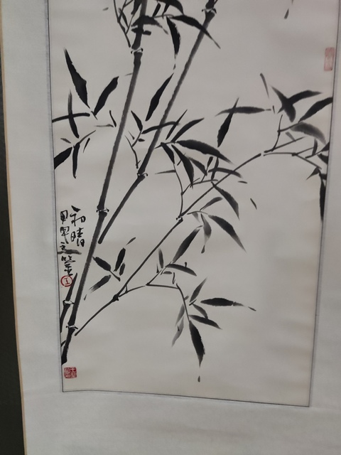 古玩字畫手工原裝原裱中美協名家王業東 墨竹圖拍賣,當前價格10元